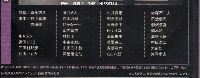 必殺DVDコレクション　　71・72・73・74・75　(冊子付)　　