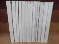 おおいた文庫　1～14巻　　　　　