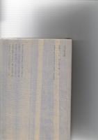 日本古文書学と中世文化史