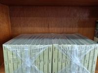 一業一人伝　21冊一括　　　　