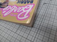 バービー大図鑑 : ヴィンテージから現代まで主要モデルを完全収録