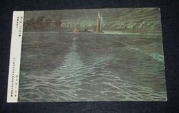 藤本東一良　潜水艦の米空母雷撃　大東亜戦争美術展覧会（絵葉書）1枚
