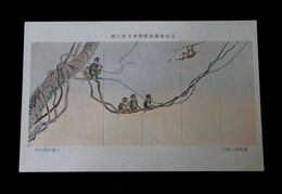 川崎小虎　木の間に遊ぶ　第2回日本美術展覧会（絵葉書）1枚