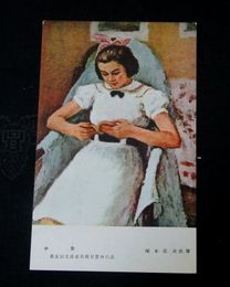 塚本張夫　少女　第5回文部省美術展覧会（絵葉書）1枚