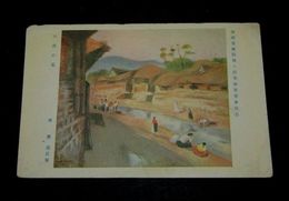 南薫造　川筋の家　帝國美術院第8回美術展覧会（絵葉書）1枚