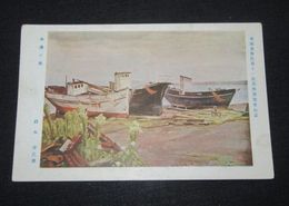 鈴木淳　海辺の秋　帝國美術院第11回美術展覧会（絵葉書）1枚
