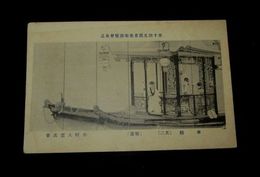小村大雲　華舫其2　第10回文部省美術展覧会（絵葉書）1枚