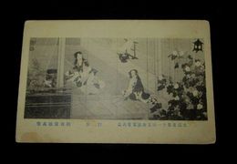 織田観潮　野分　第11回文部省美術展覧会（絵葉書）1枚