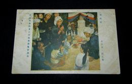 太田喜二郎　地蔵祭　帝國美術院第3回美術展覧会（絵葉書）1枚