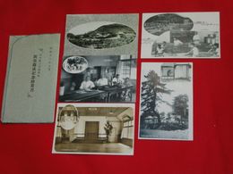 山口縣立育成学校新築落成記念（絵葉書）5枚