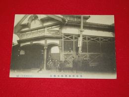 豊後別府濱脇東温泉（絵葉書）1枚