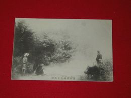 豊後鉄輪坊主地獄（絵葉書）1枚