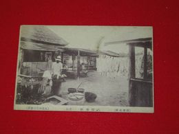別府　八幡地獄　別府絞り（絵葉書）1枚