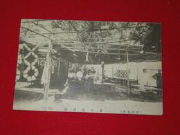 別府　血の池地獄　別府絞り（絵葉書）1枚