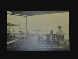 湯崎白浜　千畳敷の眺望所　アサヒビール・キリンビール（絵葉書）1枚