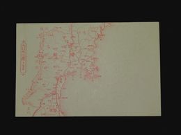 宮城縣　大日本地図（絵葉書）1枚
