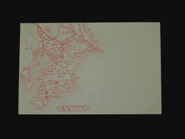 千葉縣　大日本地図（絵葉書）1枚