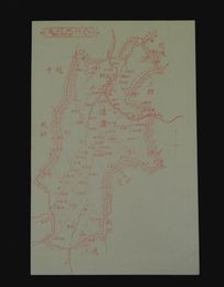 長野縣　大日本地図（絵葉書）1枚