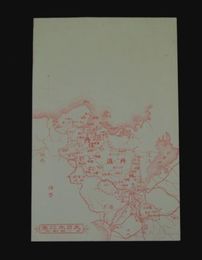 京都府　大日本地図（絵葉書）1枚