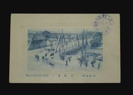 大阪　天神橋（絵葉書）1枚