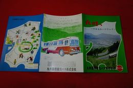 九州へ　やまなみハイウェイ　