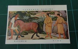 満谷國四郎　榕樹ノ下　帝國美術院第一回美術展覧会（絵葉書）1枚