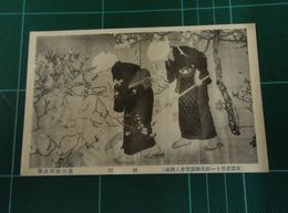 篠田柏邦　桃畑　第11回文部省美術展覧会（絵葉書）1枚