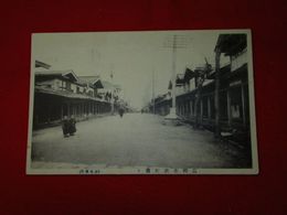 新潟　長岡市表町通り（絵葉書）1枚