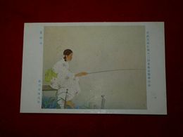 森川青坡　夏休み　帝國美術院第12回美術展覧会（絵葉書）1枚