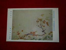 望月春江　短き秋日　帝國美術院第12回美術展覧会（絵葉書）1枚
