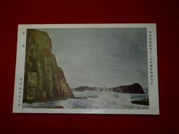 佐竹徳次郎　晨潮　帝國美術院第12回美術展覧会（絵葉書）1枚