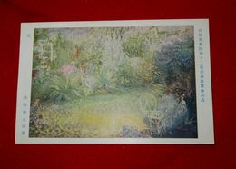 高間惣七　庭　帝國美術院第12回美術展覧会（絵葉書）1枚