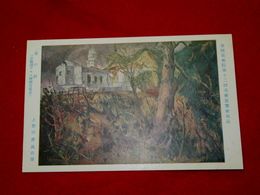 上野山清貢　嵐の前　帝國美術院第12回美術展覧会（絵葉書）1枚