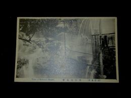 別府名所　柴石温泉場（絵葉書）1枚