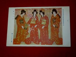 堀井香坡　春のよひ　帝國美術院第4回美術展覧会（絵葉書）1枚