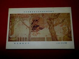 平井楳仙　静かき夕（其2）帝國美術院第4回美術展覧会（絵葉書）1枚