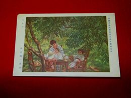 河井清一　こかげ　帝國美術院第4回美術展覧会（絵葉書）1枚
