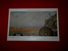 加藤榮三　設営隊活躍　第2回大東亜戦争美術展覧会（絵葉書）1枚