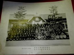 古写真　兵庫県豊岡市　江原尋常高等学校　江原実業補習学校　昭和8年度卒業　