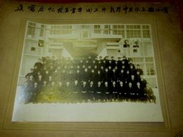 古写真　富山縣立氷見中学校第3回卒業生徒記念写真　富山氷見比留川写真館