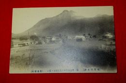 大分　由布院名勝　湯之坪温泉場より豊後富士を望む（絵葉書）1枚