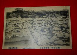 豊後竹田　竹田町全景（絵葉書）1枚