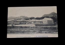長崎高等商業学校　第一（絵葉書）1枚