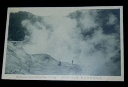 登別温泉　地獄谷一部（絵葉書）1枚