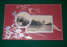 中国遼陽　停車場　太子河鉄橋（絵葉書）1枚
