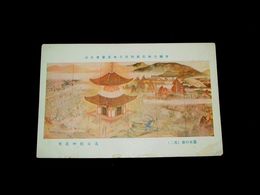 蔦谷龍岬　壽永の春　其の二　帝國美術院第4回美術展覧会（絵葉書）1枚