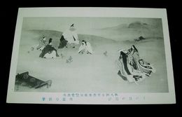 齊藤弓弦　子の日の遊び　第8回文部省美術展覧会（絵葉書）1枚