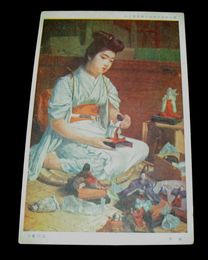 石川寅治　虫干　第7回文部省美術展覧会（絵葉書）1枚