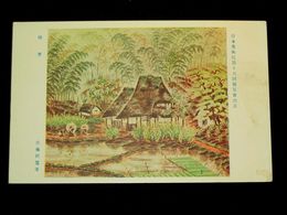 佐藤耕寛　雨季　第16回日本美術院美術展覧会（絵葉書）1枚