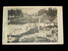 大野隆徳　夾竹桃の花咲く日　第9回文部省美術展覧会（絵葉書）1枚